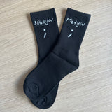 Toe-tally Troy Crew Socks