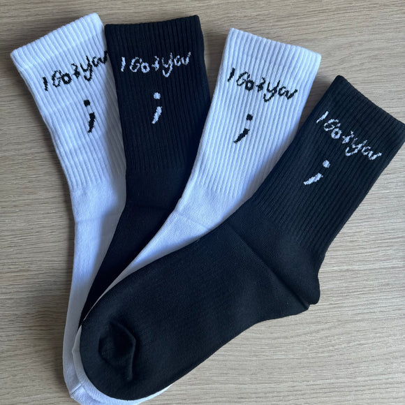 Toe-tally Troy Crew Socks